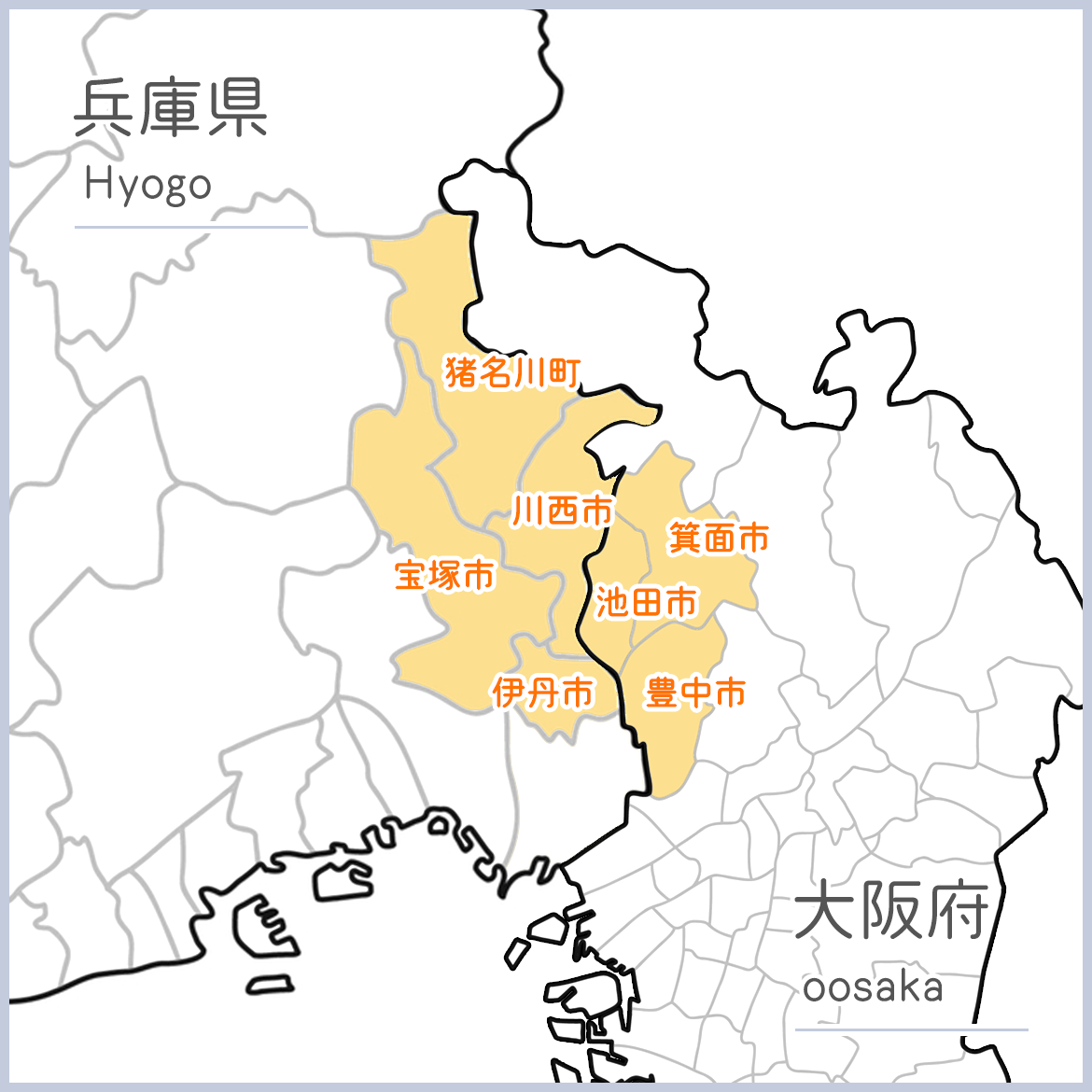 地図：兵庫県