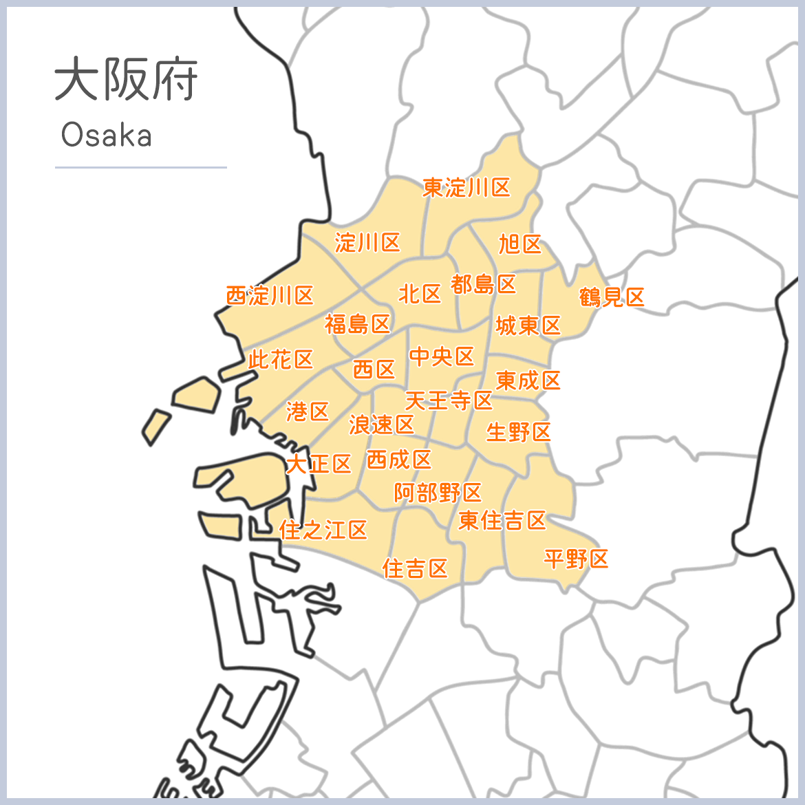 地図：大阪府